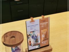 -星巴克(天津有巢公馆店)