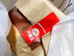 -汉堡王(永旺梦乐城店)