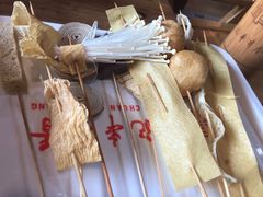 -袁记串串香(北国店)