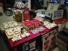 -阿殳菜馆·私厨(水围村店)