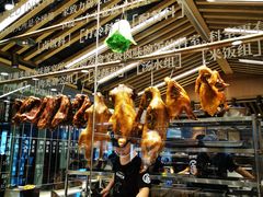 面包甜点陈列柜-狮头牌卤味研究所·卤味饭(花城汇南区店)