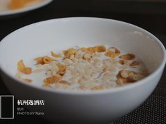 -杭州逸酒店(西湖武林店)