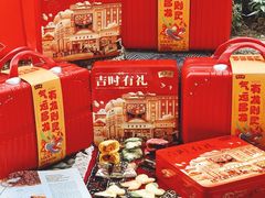 -沈大成(南京东路店)