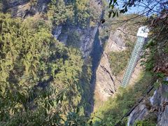 -阿依河景区