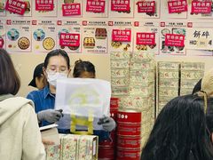 -珍妮曲奇聪明小熊(尖沙咀店)