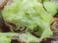 -十八梯眼镜面(五红路店)