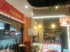 -四季喧黔味豆米火锅(万达广场店)