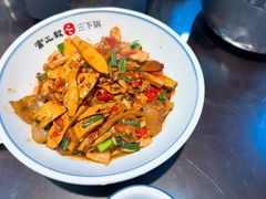 -富正毅三下锅连锁(三店)