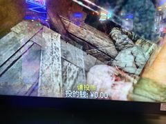 -汤姆熊欢乐世界(罗斯福店)