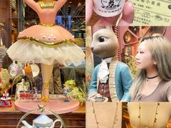 -布兰兔的植物庄园(杭州南宋御街店)
