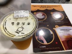 -Koi thé(水坑尾街店)