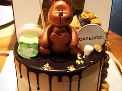 -CAKE BOSS 蛋糕老板(北京世纪金源购物中心)