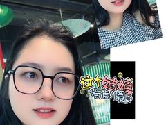 -蛙月荷·紫苏牛蛙(三街两巷店)
