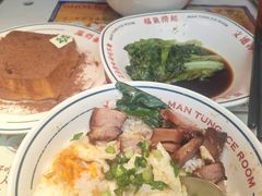 -文通冰室(东方宝泰店)