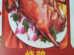 特色蒸无骨鲫鱼-大自然美食农庄(广州南站店)
