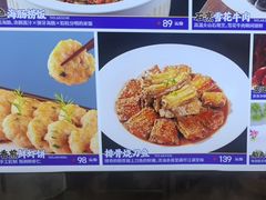 -宏运厨房·海鲜青岛菜·生日宴(城市阳台店)