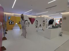 -天河领展广场