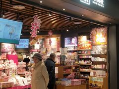 -九木杂物社(首开通州万象汇店)