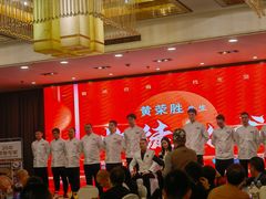 -金世纪中餐厅(重庆世纪金源店)