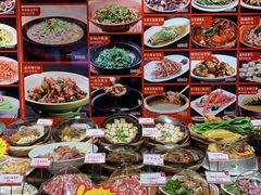 -锦绣金山人家(友谊店)