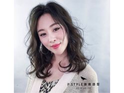 -P.STYLE 派斯造型