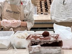-米糯糯·MINONO·大福冰淇淋(青岛万象城店)