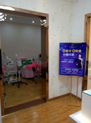 -成都苗方清颜专业祛痘