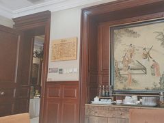 -狗不理(贵宾楼店)