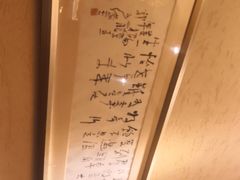 -敦煌喜宴(万达广场店)