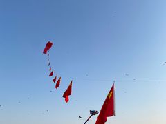 -潍坊滨海云门国际风筝放飞场