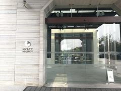 -上海崇明金茂凯悦酒店