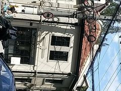 -Fridi Patisserie Cafe