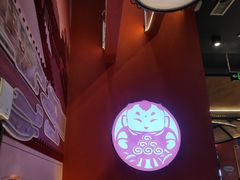 -满园烤鸭·春饼(中街大悦城店)
