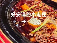 -生活如沸·顺德水牛奶火锅(大学路店)