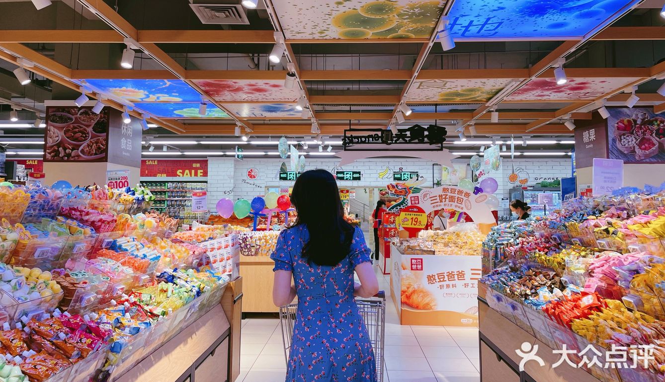 【超市拍照📷怎么拍】氛围感穿搭 日常又可爱