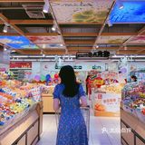 【超市拍照📷怎么拍】氛围感穿搭 日常又可爱