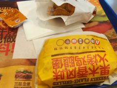 -汉堡王(金鹰天地广场店)