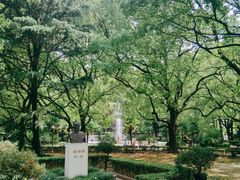 -上海交通大学医学院附属瑞金医院(总院)