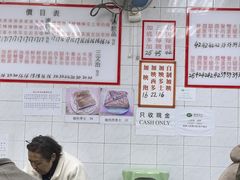 -维记咖啡粉面(福荣街店)