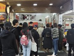 -小吴肠粉
