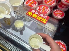 -味多美蛋糕(潘家园店)