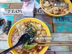-龍城柳州螺蛳粉(群星路店)