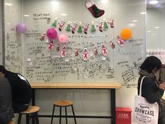 -1点点(金桥店)