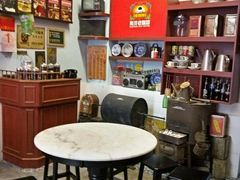 -南洋老咖啡(牛车水店)