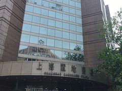 -上海置地广场(南京东路店)