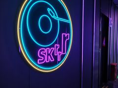-星聚会KTV(合生汇黑金店)