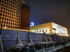 -国家会议中心大酒店
