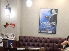 -横须贺海军咖喱本铺