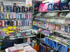 -宝宝文具店(马当路店)