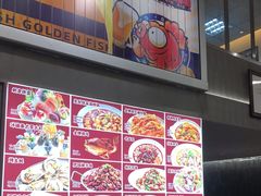 -金多鱼大排档·烤鱼·烧烤·宵夜(江南水都店)